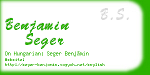 benjamin seger business card